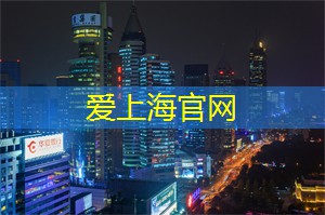 参加一次在上海的健身挑战赛
